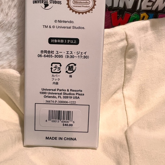 Authentic NWT universal studios Hollywood Super Nintendo world bundle - Picture 9 of 9